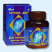 Хитозан-диет капсулы 300 мг, 90 шт - Салават